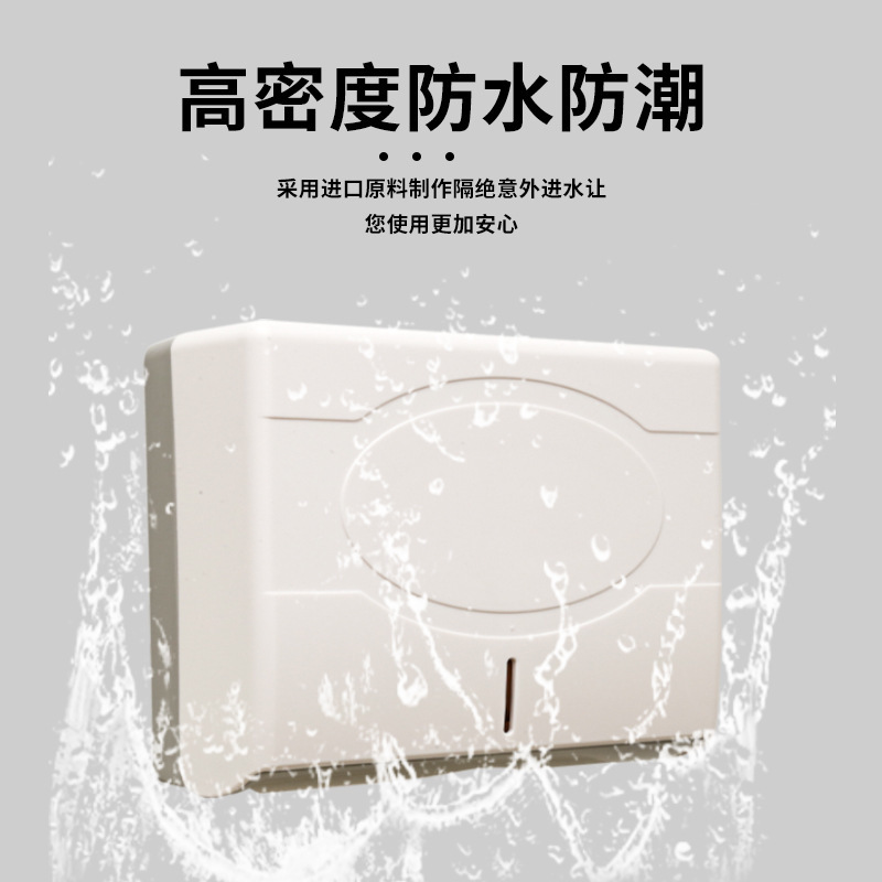 Creative Hotel Tissue Box Home Bathroom Wall-Mounted Paper Extraction Box Hotel Tissue Box Bathroom Tissue Box