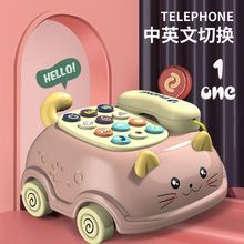 儿童多功能男女孩中英双语仿真电话故事机 猫咪宝宝手机益智玩具