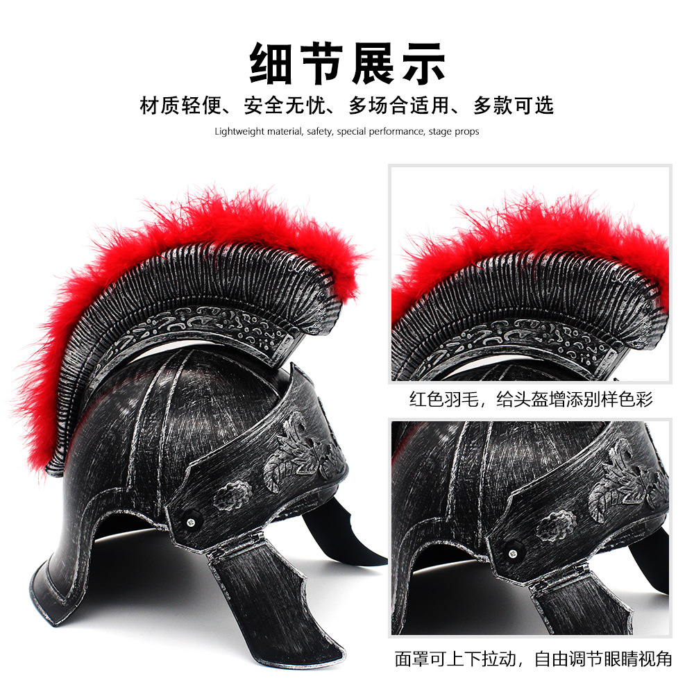 ancient roman samurai props medieval helmet plastic weapon props greek pu sword dagger shield knife