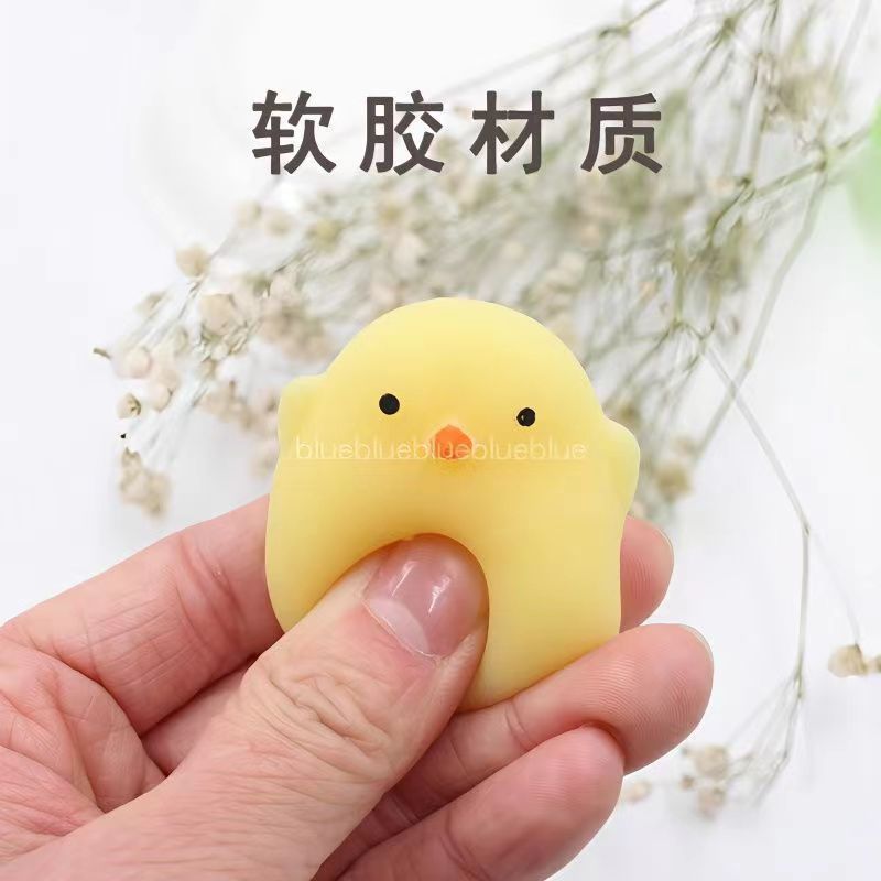 Xiaohongshu Same Style Simple Cute Animal Flat Yellow Chicken Lying Chicken Children's Stress Relief Toy Squeezing Toy