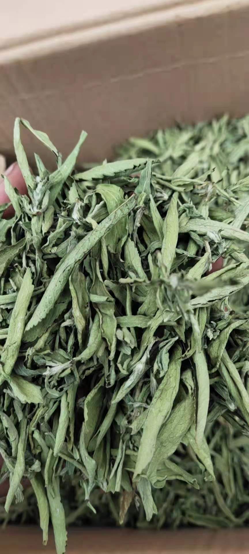 店铺:亳州市康美国际中药城南门e4—102