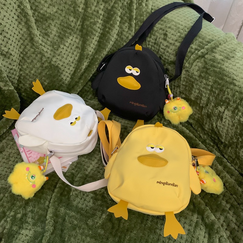 单肩休闲鸭子包-单肩休闲鸭子包厂家,品牌,图片,热帖-阿里巴巴