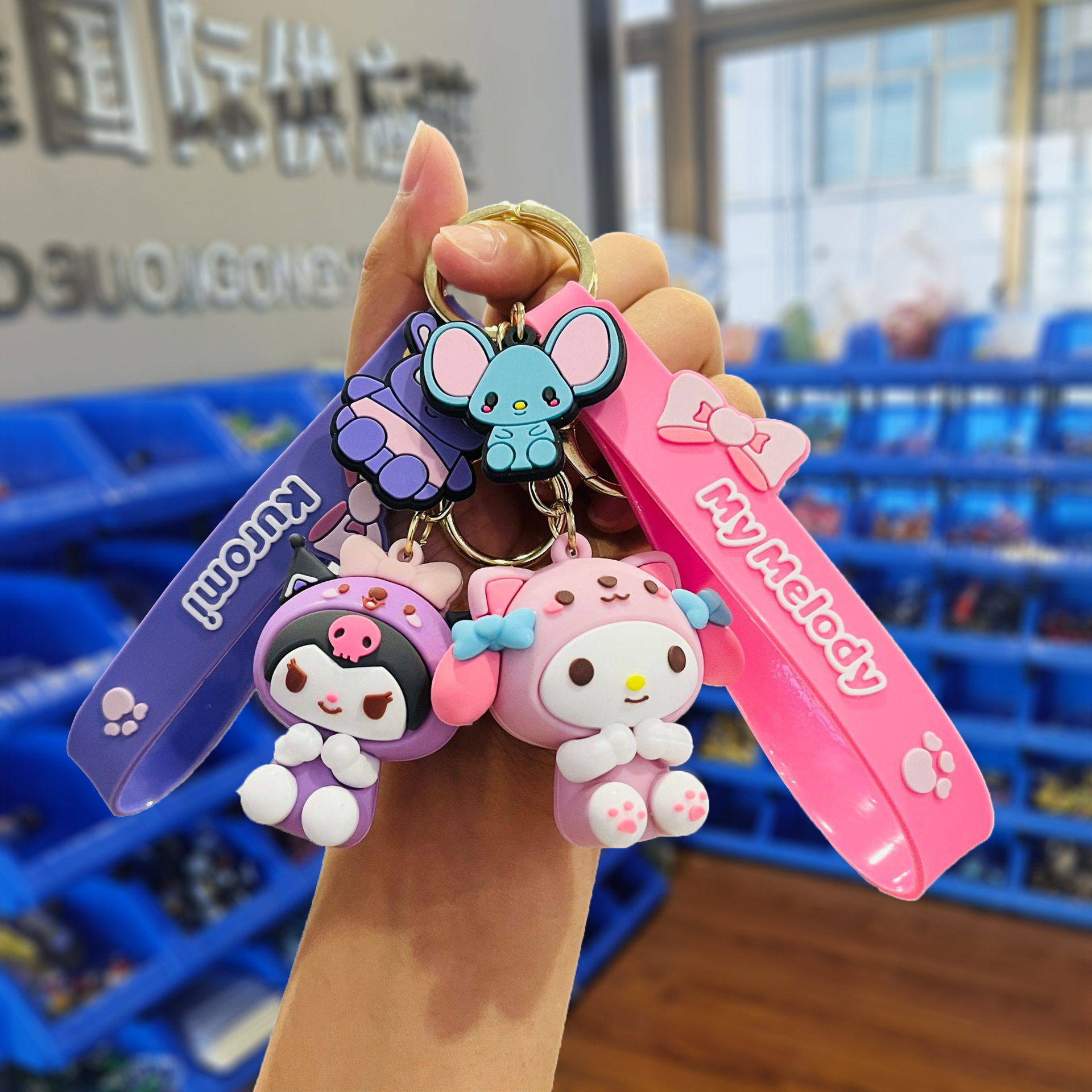 cartoon sanrio clow m silicone car keychain pendant cute couple bag small gift wholesale doll