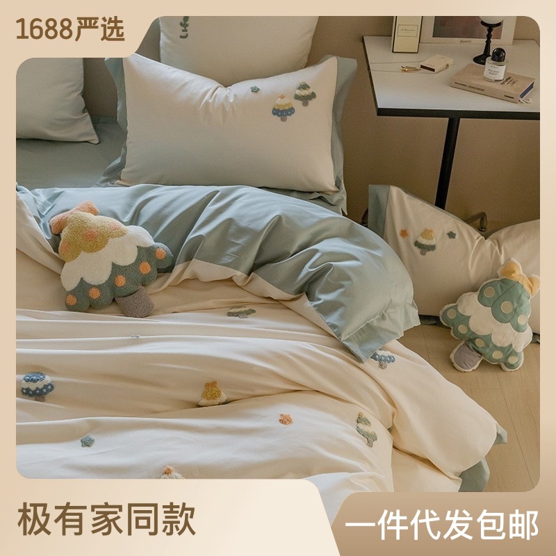 INS Style Towel Embroidery 100 Long-Staple Cotton Four-Piece Set All Cotton Cartoon Pure Cotton Soft Quilt Cover 1.8 Bedding