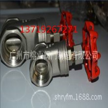 Z15W-16P不锈钢内螺纹丝扣闸阀伯特利管道闸阀ANIX埃尼斯质量三包