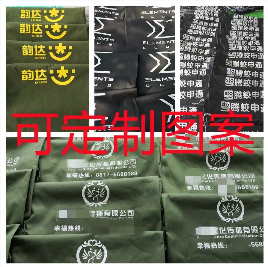 Express Packing Bag Large Capacity Logistics Transfer Moving Large Thickened Canvas Bag Hotel Cloth Product Buggy Bag Wholesale