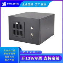 工控机箱IPC6202 2槽壁挂式工控机箱装mini itx主板flex电源机箱