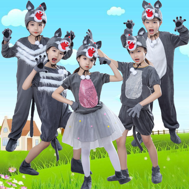 大灰狼演出服儿童动物服装幼儿狼和小羊童话剧狼来了舞台表演衣服