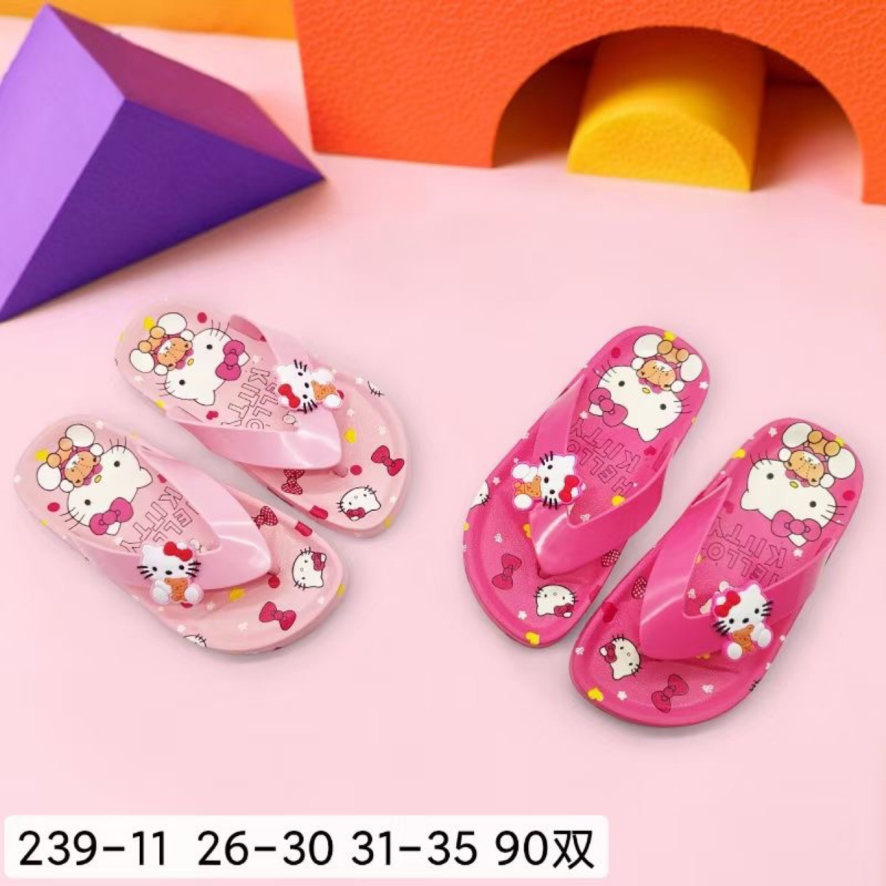 Multiple Options Children's Flip-Flops Cartoon Sandals Children's Beach Shoes Blowing Children's Shoes