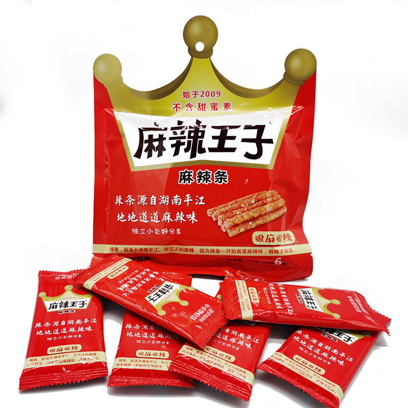 麻辣王子 麻辣条73g/110g微麻微辣湖南特产批发独立小包装批发