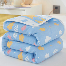 毛巾被纯棉A类六层纱布夏凉被儿童午睡盖毯被子婴儿毛毯双面双人