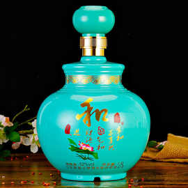 【3斤大坛】52度浓香型白酒整箱富贵呈祥老酒水送礼盒装