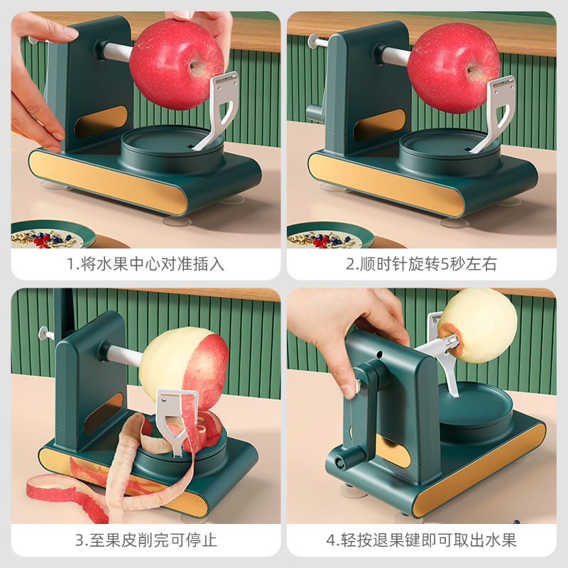 Household Tank Peeler Hand-Operated Fast Apple Peeler Internet Celebrity Fruit Peeler Apple Fabulous Peeling Gadget