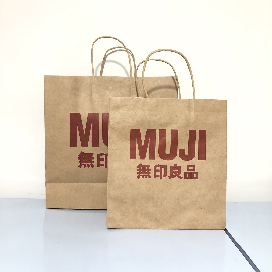 muji无印良品牛皮纸礼品袋 大号牛皮袋子手提纸袋购物袋生日礼袋
