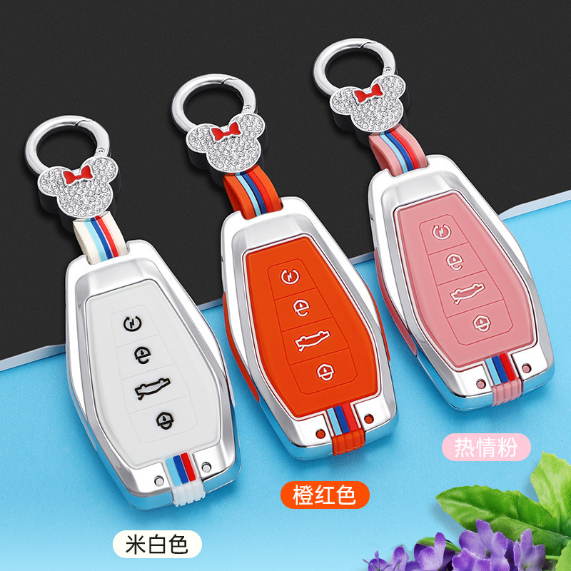 专用吉利汽车钥匙套gl新帝豪gs远景x6缤越缤瑞博瑞嘉际星瑞包扣壳