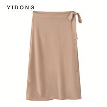 一片式系带12针平纹时尚半身裙可当披肩式纯色山羊绒女士系带长裙