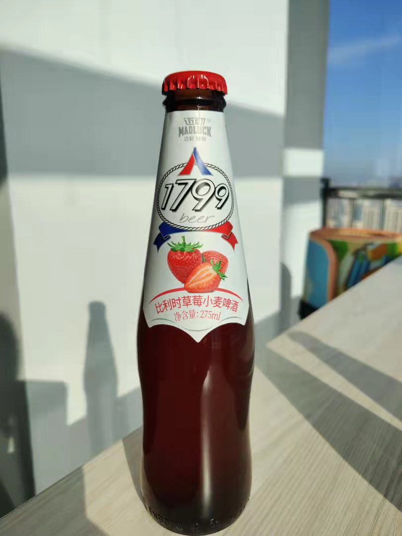 果味啤酒 百香果 草莓 葡萄味啤酒 全国招商中