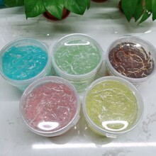 洋甘菊冰晶膜舒缓敏感补水面膜玫瑰玻尿酸芦荟红酒修复打底美容院