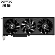 讯景（XFX） AMD Radeon RX 6650XT 8GB 海外版V2 OC电脑游戏吃鸡