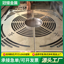 不锈钢树围 市政道理绿化树通风盖板 护树篦子不锈钢树篦子井盖