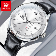 一件代发欧利时品牌手表批发多功能石英表高颜值防水男士手表男表