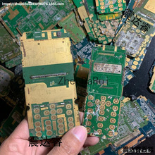 电子镀金废料配件手机主板冶金废料黄金.提炼电路板废品材料.