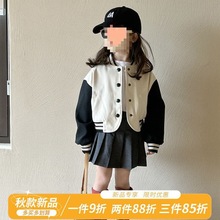 女童棒球服外套2023秋季新品韩版女宝宝运动休闲上衣洋气百搭开衫