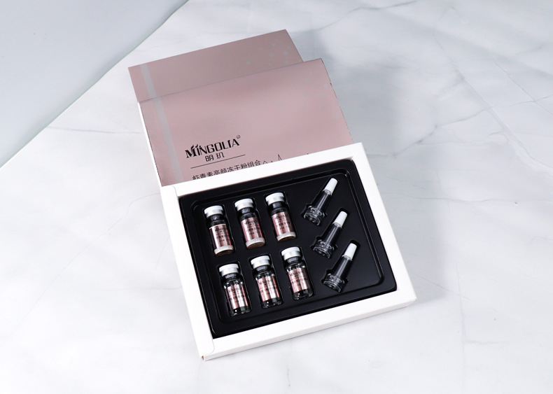 明玑富勒烯寡肽冻干粉套盒修护祛痘收缩毛孔补水提亮肤色紧致现货