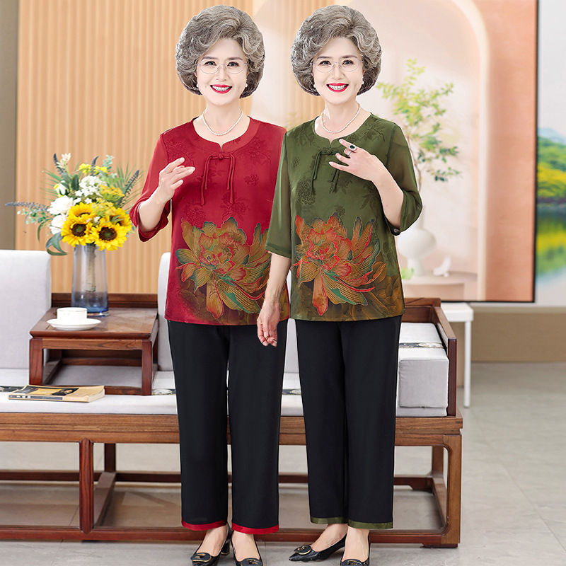中老年人女装妈妈夏装套装2024年新款洋气时尚短袖加肥加大两件套