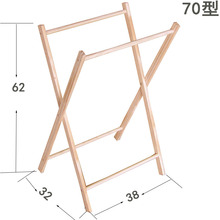 实木收纳架手工编织书报架专用木制框架网绳木架手编架绳子编网架