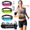 outdoors motion Waist pack Bodybuilding run Riding Waist pack Close Theft prevention invisible Waist pack kettle Waist pack Handbag Waist pack