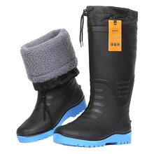 冬季新款雨鞋男士加绒保暖高筒防水鞋防滑雨靴工作胶鞋加棉防水靴