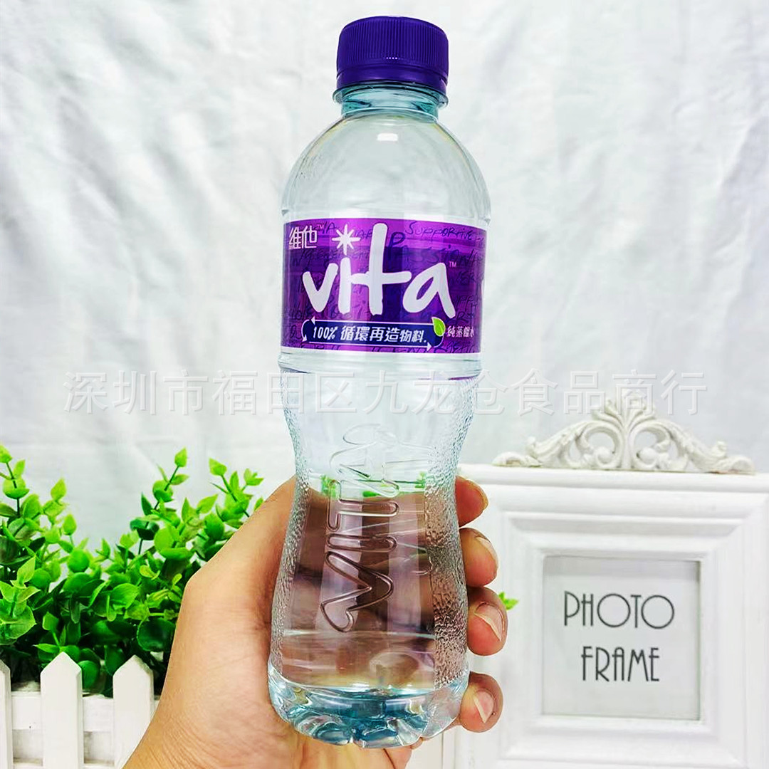 批发 香港进口vita小维他纯蒸馏水港版饮用水纯净水矿泉水430ml
