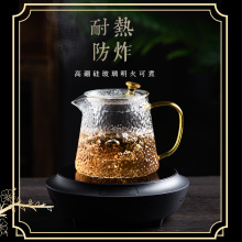 TUF4茶杯个人茶水分离耐高温煮泡茶壶玻璃水杯男女士喝茶