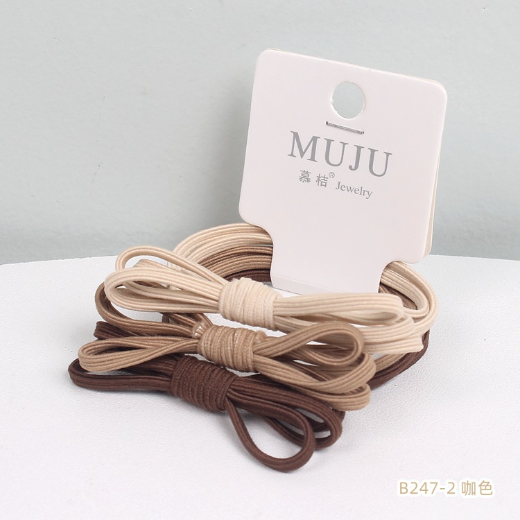 B247 Korean Style Tag Rubber Band Simple Milk Tea Bee Knot Hair Rope 3 Cards Coffee Color Bowknot Headband