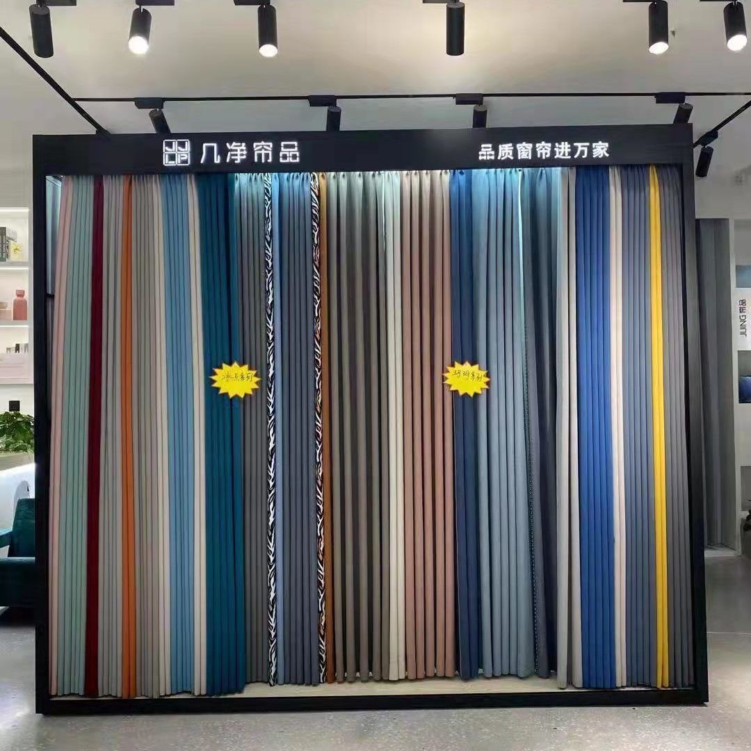 窗帘布艺吊卡展示架落地式家纺布料样品货架高档展厅大样架可移动