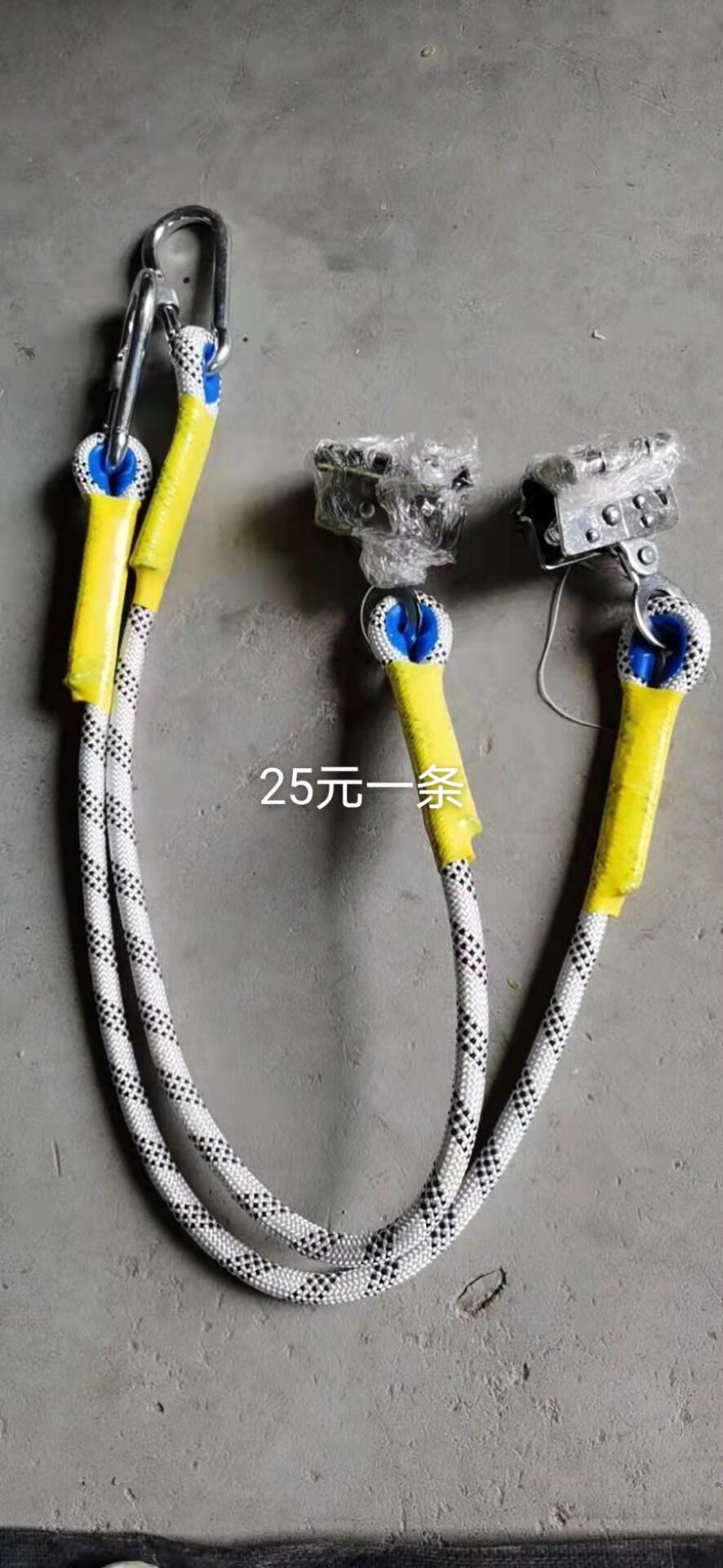 高空作业减震防坠落安全绳