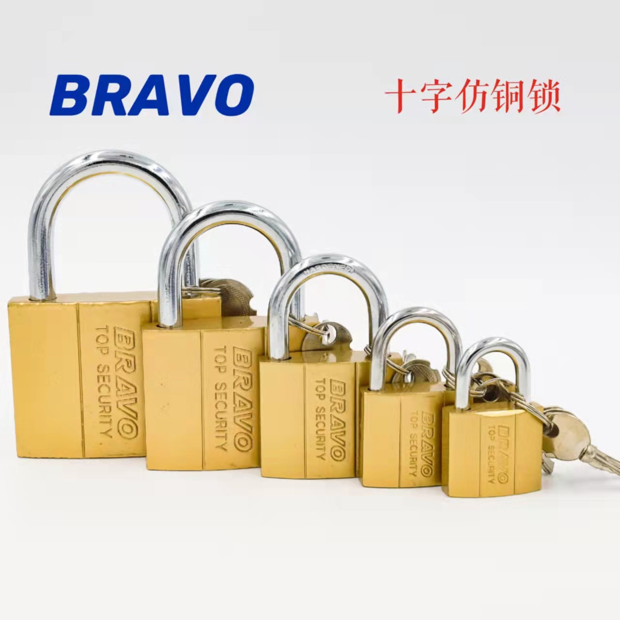 厂家批发小锁仿铜铜铁挂锁铁锁厚型防盗防撬防锈防水埃及挂锁