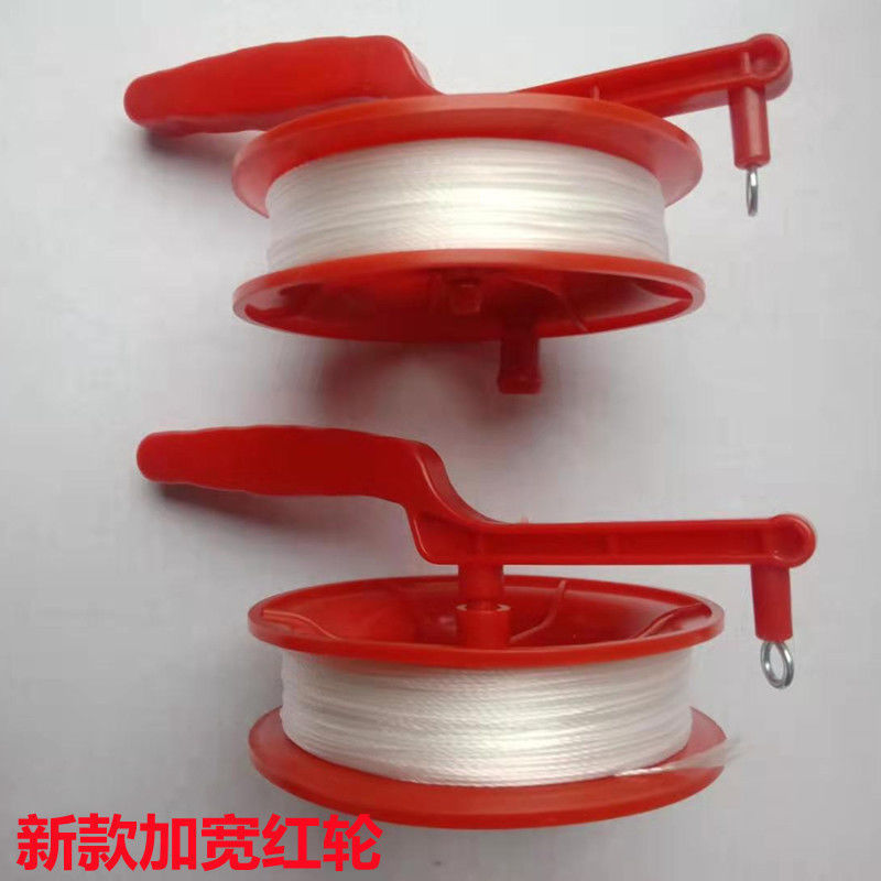 Weifang Kite Reel Wire Board Small Red Wheel Crystal Wheel in Stock Wholesale Park Stall Wholesale