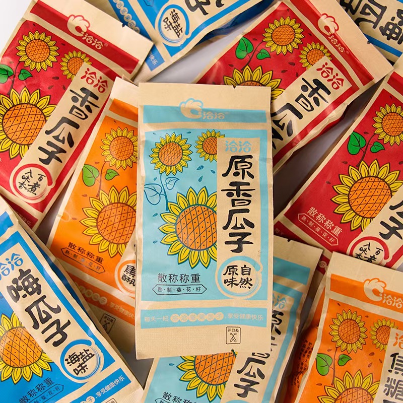 洽洽原香瓜子 焦糖味瓜子 海盐味瓜子 香瓜子 10斤