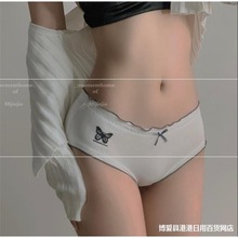 briefs panties lingerie women 内裤三角裤女 трусы ж1
