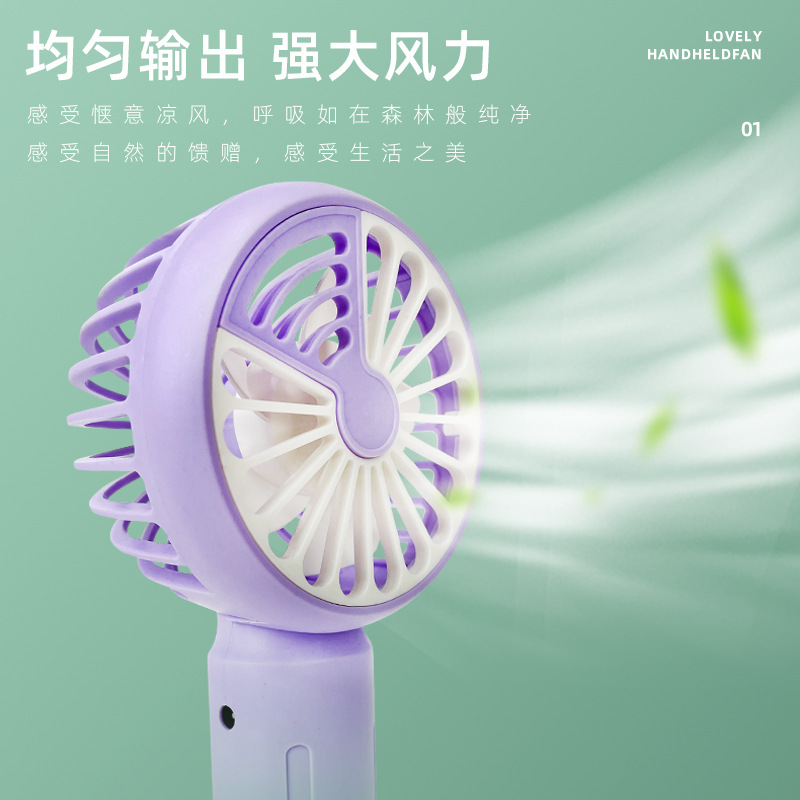 Summer New Small Handheld Fan Rechargeable Candy Color Portable Low Price Cross-Border Student Usb Fan Wholesale