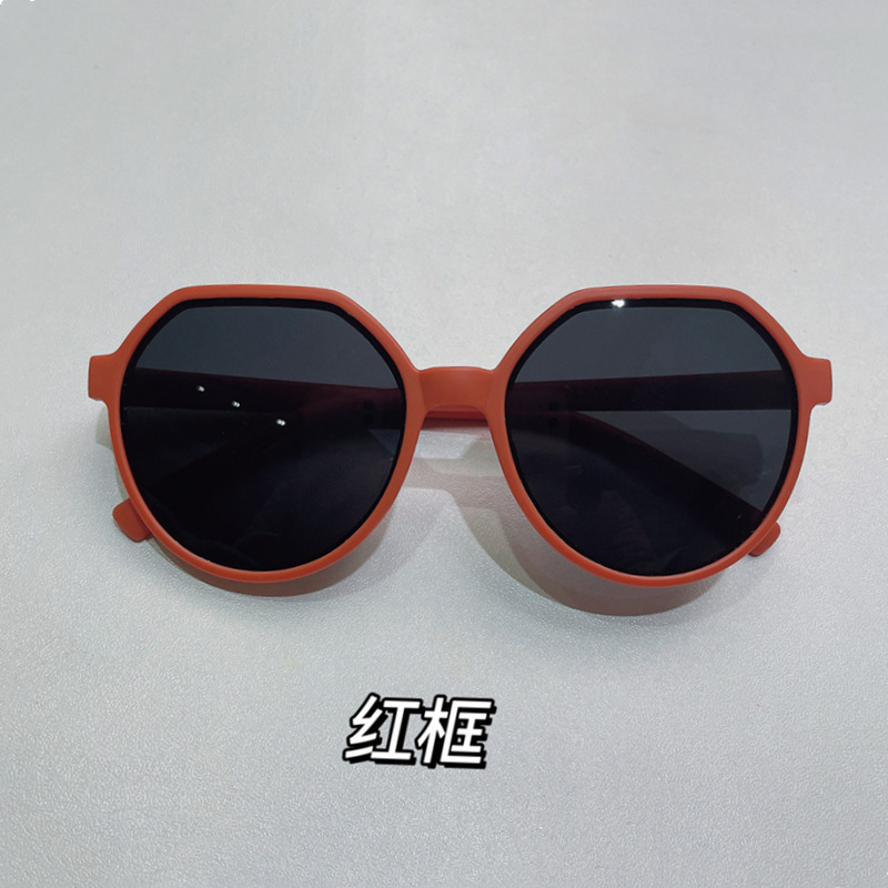 2024 New Kid's Eyewear Male and Female Baby Sun-Proof Retro Trendy Street Shot Sunglasses Sun-Proof UV-Proof Sunglasses