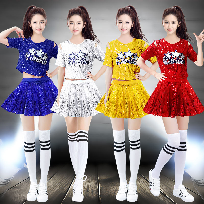 爵士舞蹈演出服套装广场舞现代裙装女团拉拉队服装亮片啦啦操成人