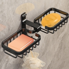 肥皂盒免打孔壁挂式浴室太空铝创意卫生间家用沥水香皂置物祥