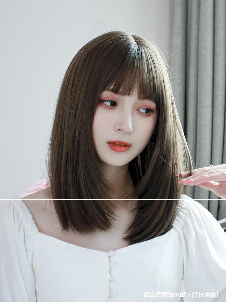 假发女韩国锁骨发 圆脸修脸中短发齐肩发型中长款全头套式假发套