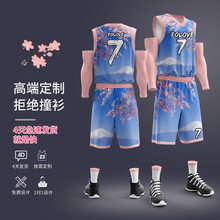 篮球服套装女定制球队比赛训练队服 儿童男学生全身定制球衣背心