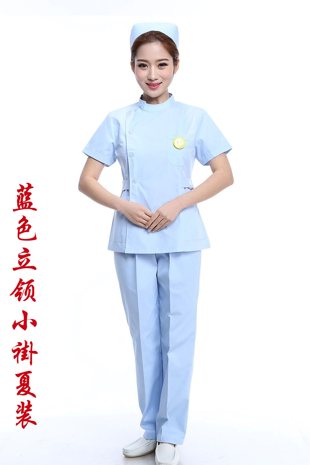 夏季半袖医院护士服套装药房服装美容院工作服粉色医护工装刺绣