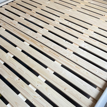 J4C床板实木排骨架榻榻米防潮硬板床垫片松木护腰木板加厚可订床