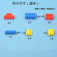 5斤称散装小颗粒积木儿童拼插拼图幼儿园男孩女拼装玩具3-6岁